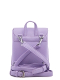 Сиреневый рюкзак Fabbiano в категории Женское/Рюкзаки женские/Маленькие рюкзаки. Вид 4
