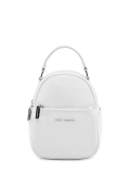 Белый рюкзак Fabbiano в категории Женское/Рюкзаки женские/Маленькие рюкзаки. Вид 1