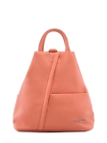 Оранжевый рюкзак Fabbiano в категории Женское/Рюкзаки женские/Сумки-рюкзаки женские. Вид 1
