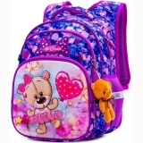 Фиолетовый рюкзак SkyName в категории Детское/Школьные ранцы. Вид 2