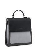 Темно-серый рюкзак S.Lavia в категории Осенняя коллекция/Коллекция из искусственных материалов. Вид 2