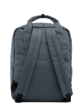 Серый рюкзак NaVibe в категории Школьная коллекция/Сумки для студентов и учителей. Вид 4