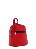 Красный рюкзак S.Lavia в категории Весенняя коллекция/Коллекция из искусственной кожи. Вид 2