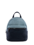 Синий рюкзак S.Lavia в категории Летняя коллекция/Коллекция из искусственной кожи. Вид 1