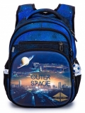 Синий рюкзак SkyName. Вид 1 миниатюра.