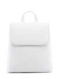 Белый рюкзак Angelo Bianco в категории Женское/Рюкзаки женские/Женские рюкзаки для города. Вид 1