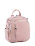 Бежево-Розовый рюкзак S.Lavia в категории Коллекция весна-лето 2023/Коллекция из искусственной кожи. Вид 2