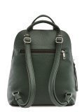 Зелёный рюкзак S.Lavia в категории Осенняя коллекция/Коллекция из искусственных материалов. Вид 4