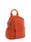 Оранжевый рюкзак Safenta (Fabbiano). Вид 2 миниатюра.