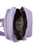 Сиреневый рюкзак Safenta (Fabbiano) в категории Женское/Сумки женские. Вид 4