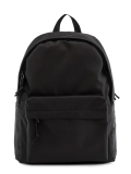 Чёрный рюкзак S.Lavia в категории Школьная коллекция/Рюкзаки для школьников. Вид 1