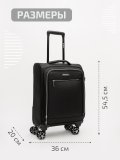 Чёрный чемодан S.Lavia в категории Мужское/Мужские чемоданы. Вид 2
