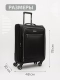 Чёрный чемодан S.Lavia в категории Мужское/Мужские чемоданы. Вид 2