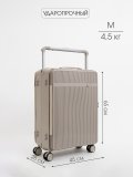 Бежевый чемодан S.Lavia в категории Мужское/Мужские чемоданы. Вид 1