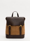 Коричневый рюкзак At you. Вид 2 миниатюра.