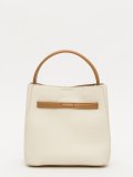 Молочный кросс-боди Royal cuir в категории Женское/Сумки женские/Кросс-боди. Вид 3