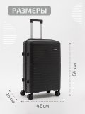 Чёрный чемодан S.Lavia в категории Мужское/Мужские чемоданы. Вид 2