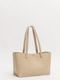 Бежевый шоппер AT YOU. Вид 1 миниатюра.