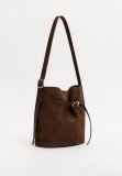 Коричневый хобо AT YOU в категории PREMIUM. Вид 1