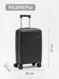 Чёрный чемодан S.Lavia в категории Мужское/Мужские чемоданы. Вид 2