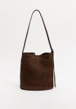 Коричневый хобо AT YOU в категории PREMIUM. Вид 3