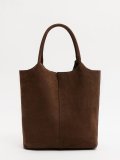 Коричневый шоппер AT YOU в категории PREMIUM. Вид 3