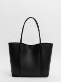Чёрный шоппер AT YOU. Вид 4 миниатюра.