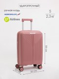 Темно-розовый чемодан S.Lavia в категории Мужское/Мужские чемоданы. Вид 1