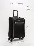 Чёрный чемодан S.Lavia в категории Мужское/Мужские чемоданы. Вид 1