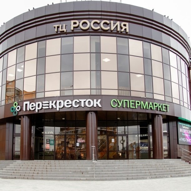 Вид магазина снаружи